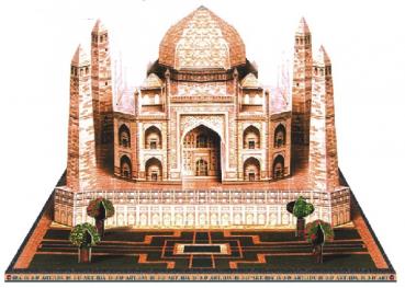 Taj Mahal, Mini Edition